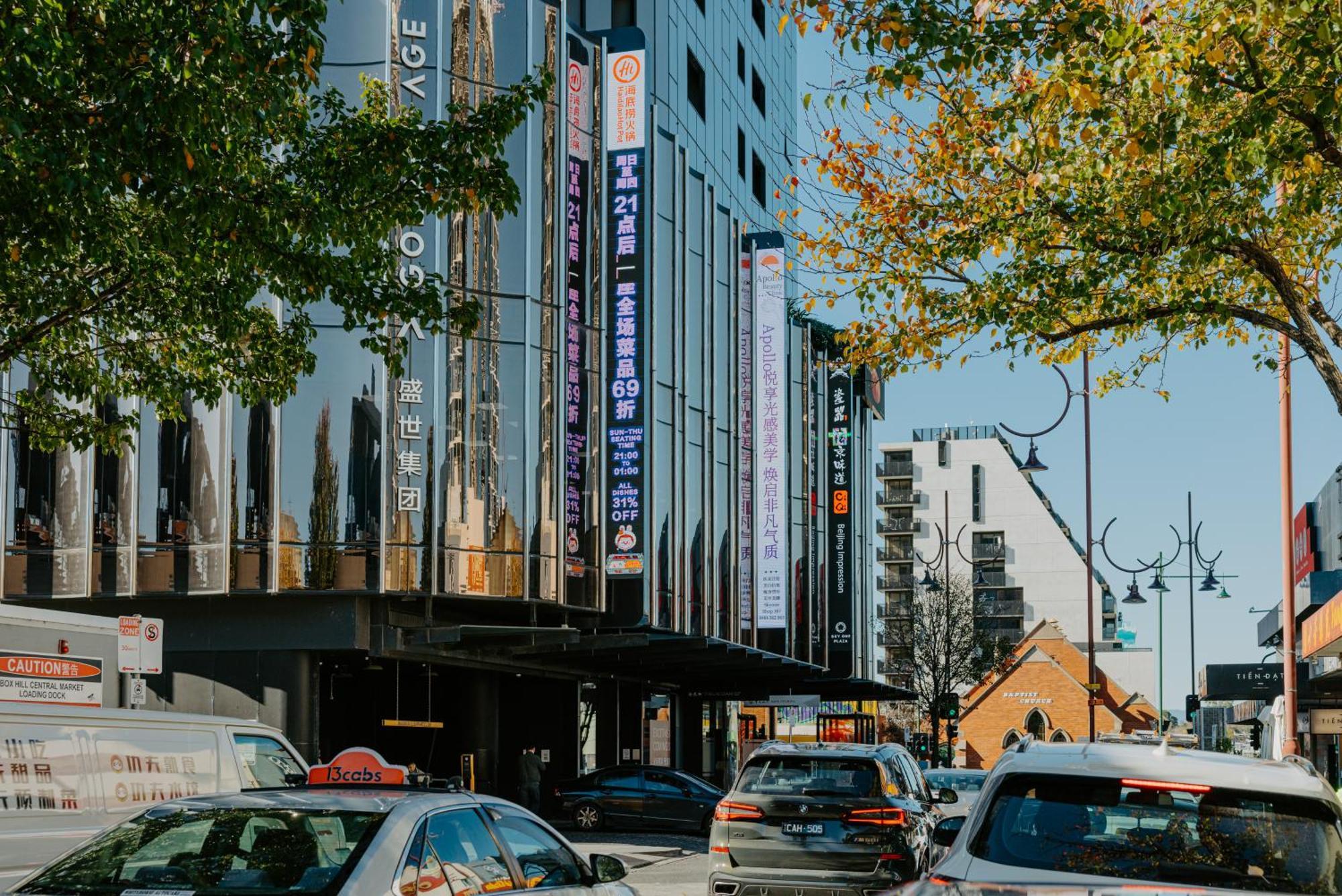 Skyone Lux 2bed Aprt In Boxhill With Car Park Apartment